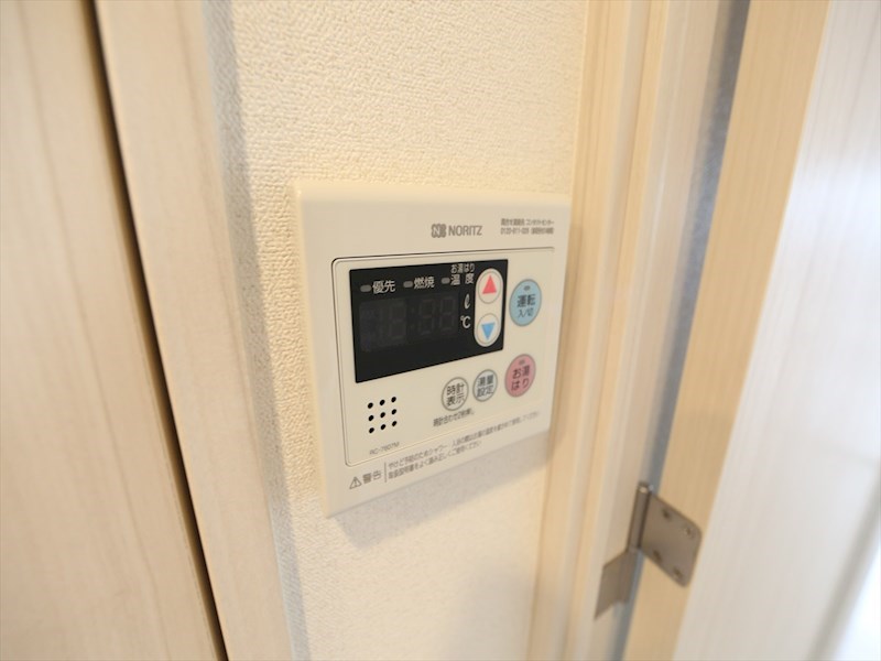 プレサンス上前津プレス 給湯設備　温度調整が出来ます