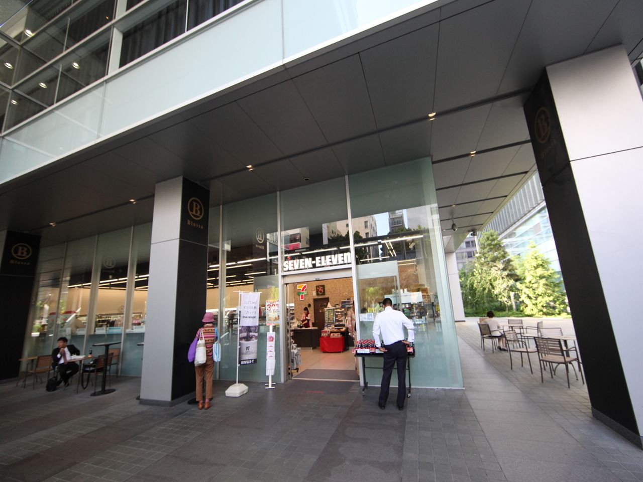 プレサンス久屋大通セントラルパーク セブンイレブン 名古屋ブロッサ店