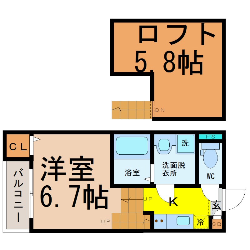 アレッタ大曽根 間取図　洋室6.7帖　ロフト5.8帖　脱衣洗面所　バルコニー
