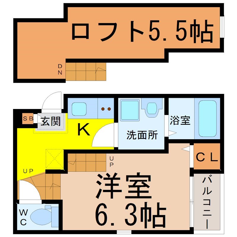 カシミール本陣 間取り　洋室6.3帖　ロフト5.5帖　脱衣洗面所　バルコニー