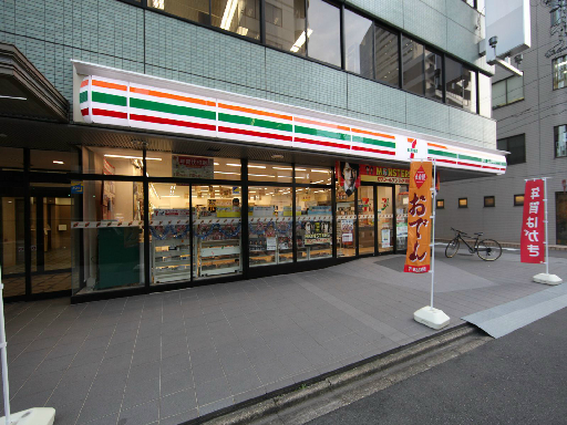 ステージファースト名駅 セブンイレブン 名古屋名駅５丁目店