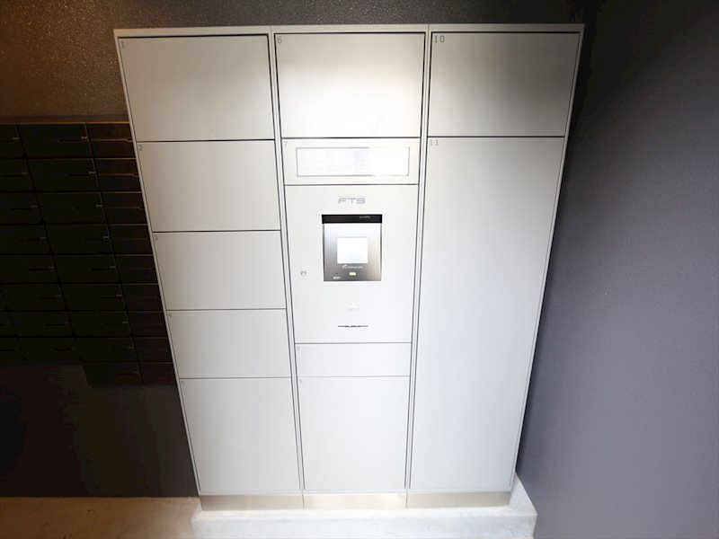 マイコスモス 宅配ＢＯＸ（不在時に荷物の受け取りができます）