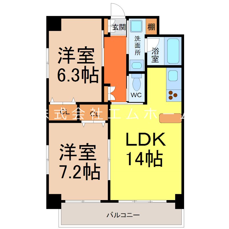 ＧＲＡＮＤＢＬＵＥ（グランブルー） リビング14帖　南向きバルコニー　南西角部屋