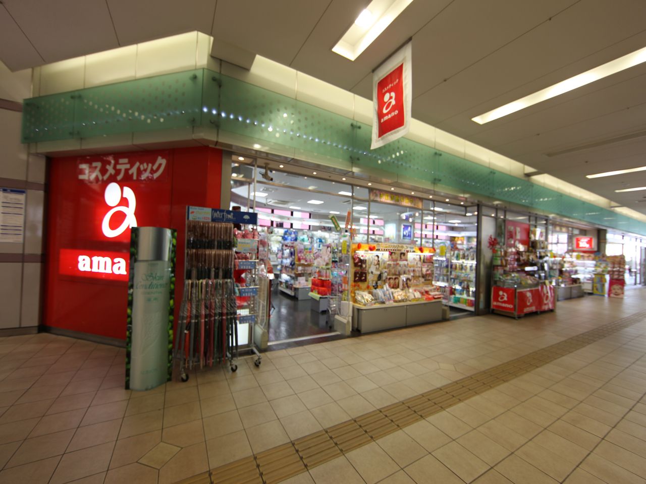 Ｓ－ＦＯＲＴ熱田花町 ａｍａｎｏ（アマノ） 金山駅店