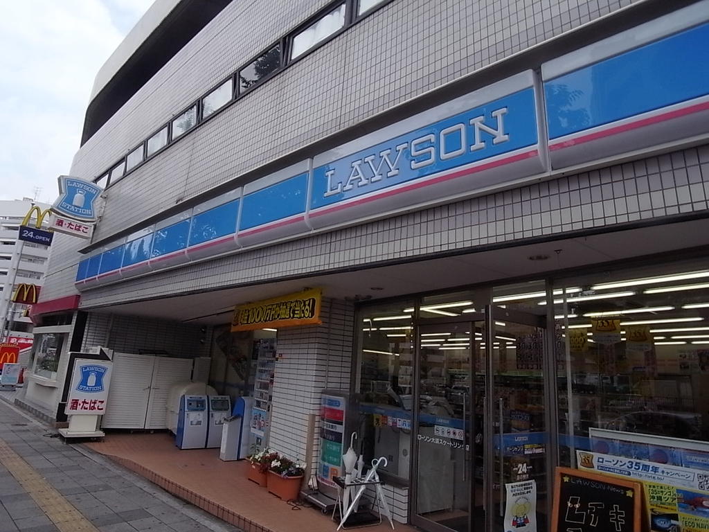 グランアべニュー西大須 ローソン 大須スケートリンク店 (コンビニ)