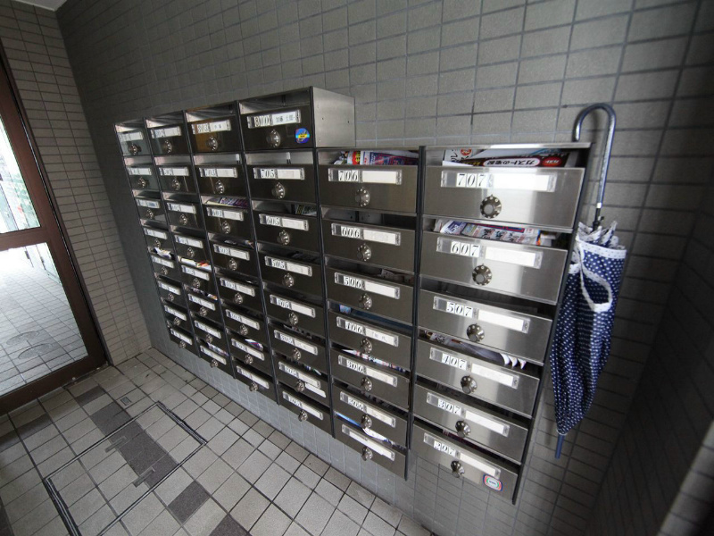 セントラルホームズ庄内 集合ポスト