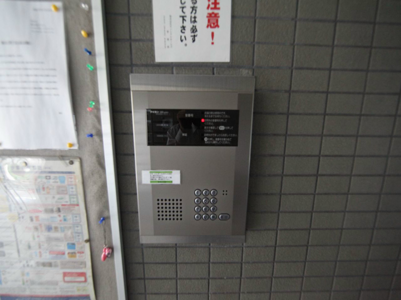 セントラルホームズ庄内 エントランス　オートロック