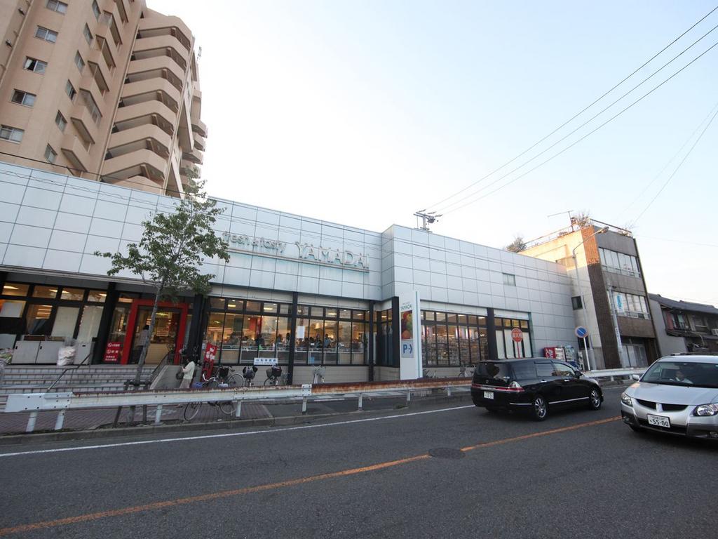 ハーモニーテラス岩戸町 スーパーヤマダイ 呼続店 (スーパー)