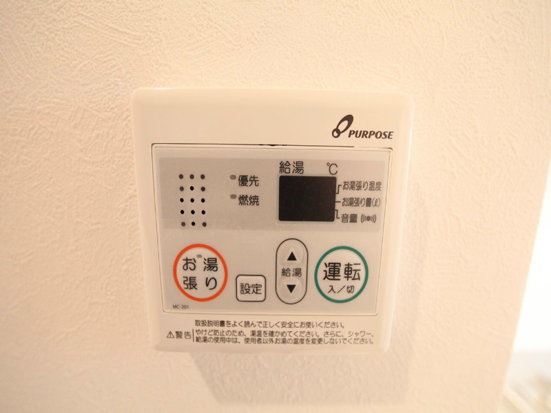 ウィルコートＩ則武 給湯設備