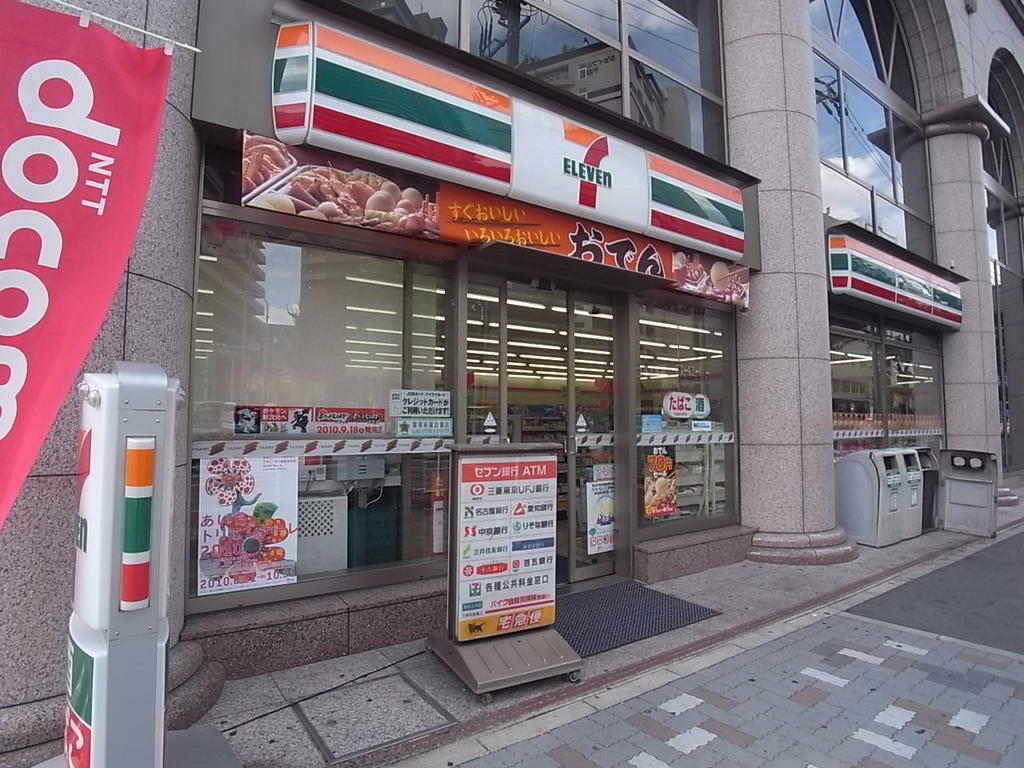 ＵＮＲＯＯＭ（アンルーム） セブンイレブン名古屋葵３丁目店 (コンビニ)
