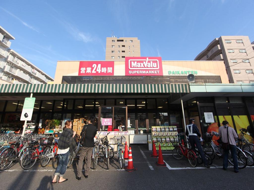 セレブレイト葵 マックスバリュ 代官店（24時間スーパー