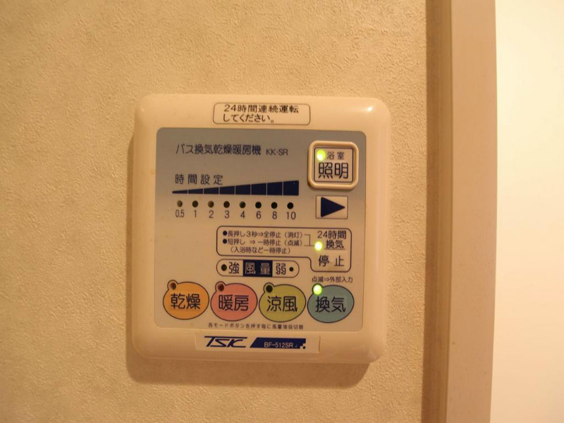 ヴェネチアプリモ 浴室暖房乾燥機付　お風呂