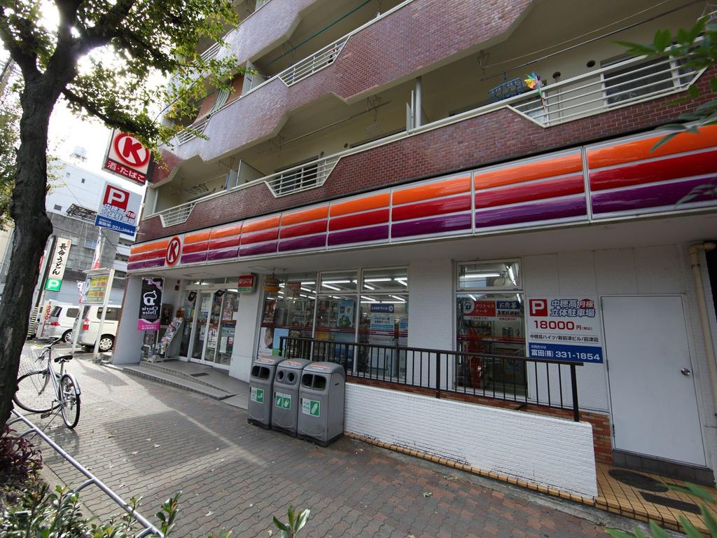 センチュリー富士見 サークルＫ橘店（コンビニ）