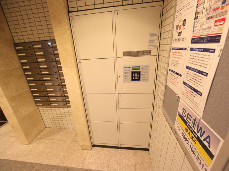 カトルセゾン金山 宅配ＢＯＸ　不在時に荷物を受け取ることができます