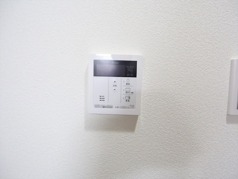 プレミアムコート大須 給湯設備　温度調整が出来ます