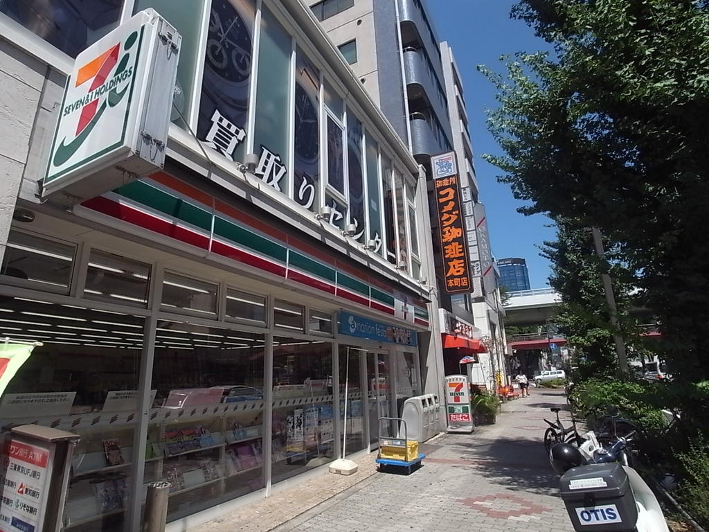 グリーンハイツ白川 セブンイレブン名古屋大須2丁目店 (コンビニ)