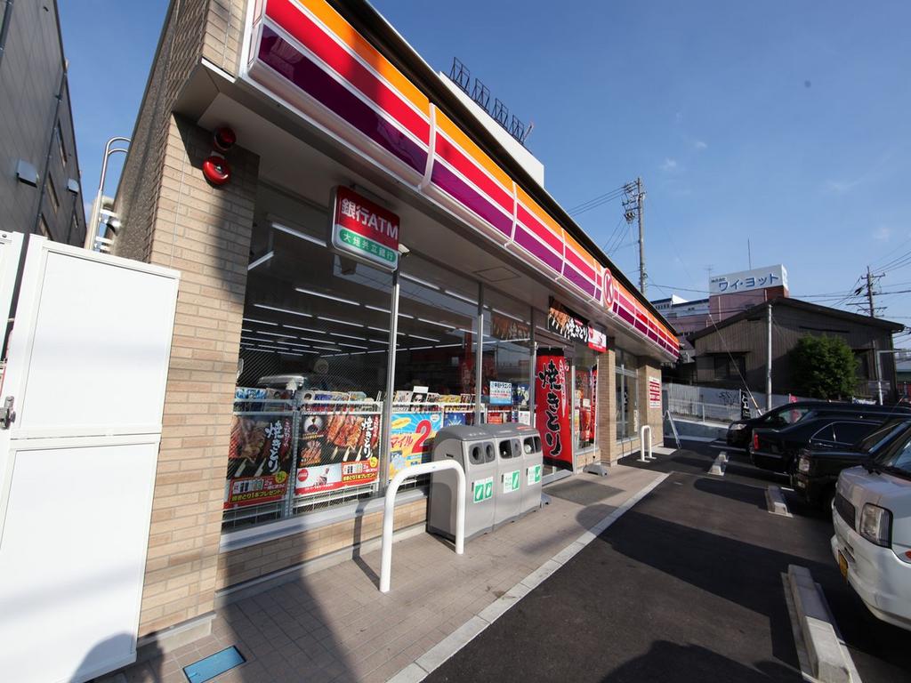 Ｌａ　Ｄｏｕｃｅｕｒ山王 サークルＫ 松原三丁目店 (コンビニ)