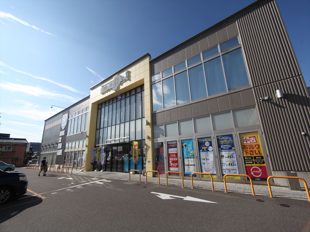 Ｐｒｉｍｒｏｓｅ（プリムローズ） TSUTAYA 春日井店