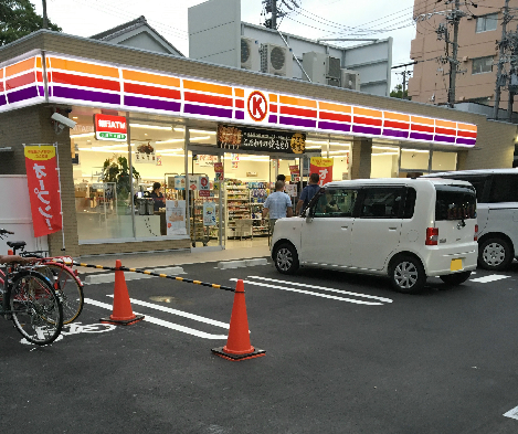リエス鶴舞ＥＡＳＴ　ＴＯＷＥＲ サークルK 昭和鶴舞二丁目店（コンビニ）