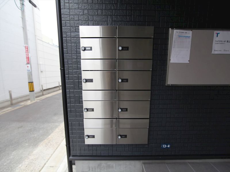 TATERU Apartment 東山町ⅡC棟 集合ポスト完備