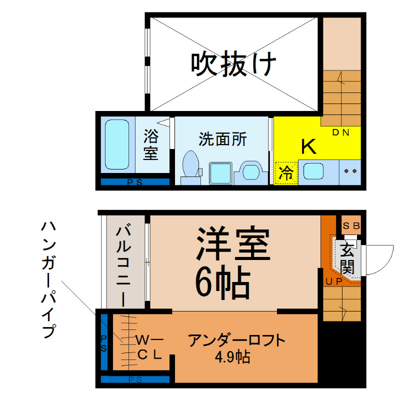 モルゲンロート中坪 間取図　洋室6帖　アンダーロフト4.9帖　脱衣洗面所