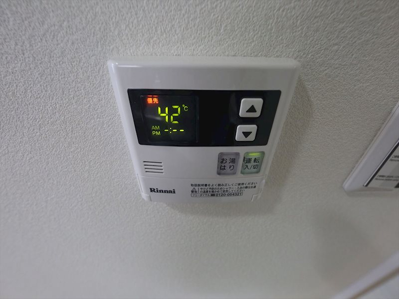 アフロディーテ 給湯設備　ボタンで温度調整ができます