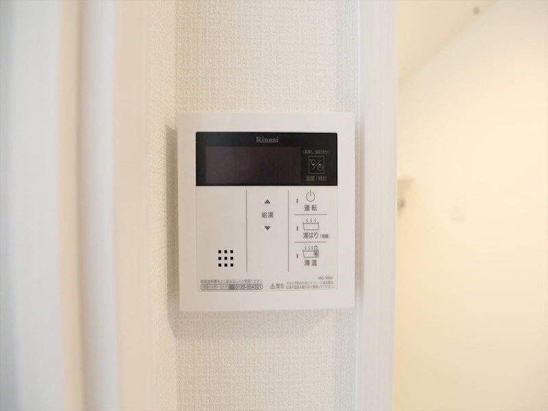 エスリード新栄デュオ 給湯設備　温度調整が出来ます