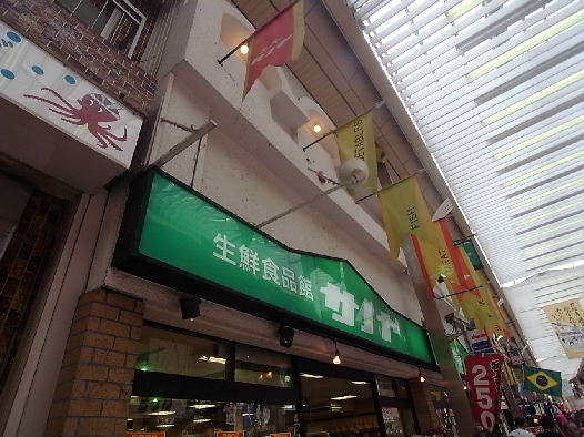 ミュプレ矢場町 サノヤ万松寺店