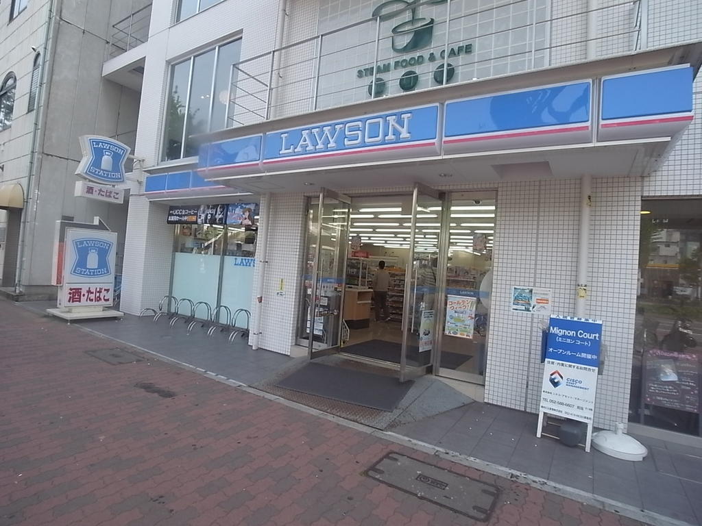 ミュプレ矢場町 ローソン中区大須三丁目店 (コンビニ)