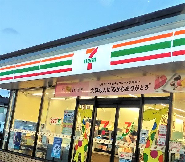 ｉ－ＣＵＢＥ（アイキューブ） セブンイレブン 名古屋新栄2丁目南店