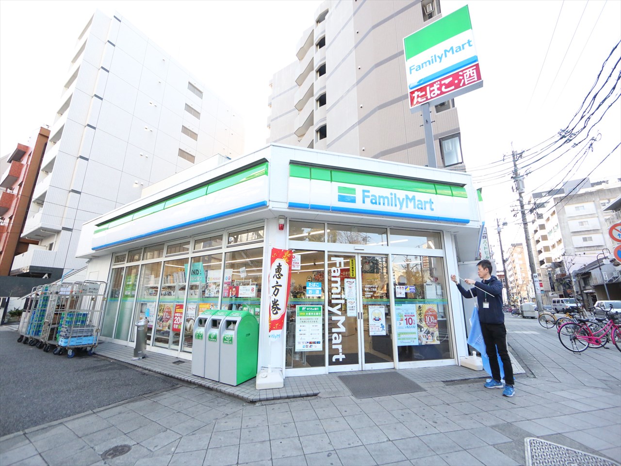 アンソレイエＳＡＫＡＥ ファミリーマート 新栄一丁目店 (コンビニ)