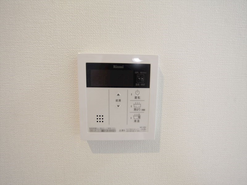 ＡＭＢＥＲ ＨＯＵＳＥ Ｈｏｒｉｔａ 給湯設備　温度調整が出来ます