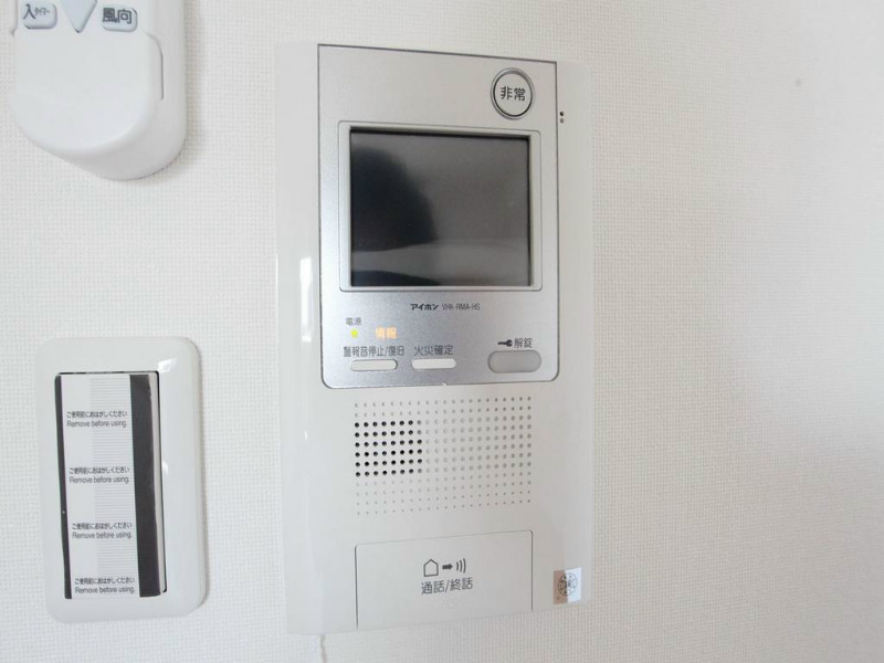 パルティール千種 ＴＶモニター付インターホン