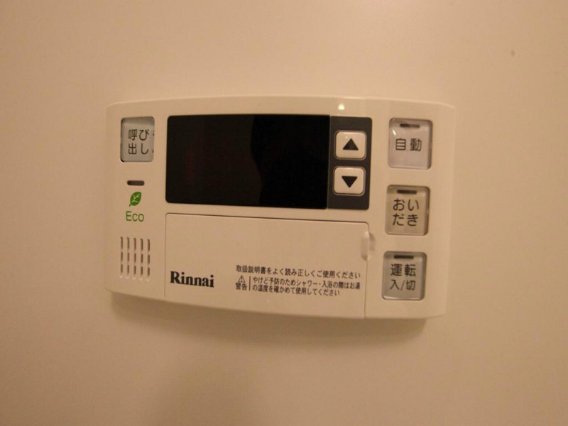パルティール千種 追い焚き付　オートバス機能付給湯設備