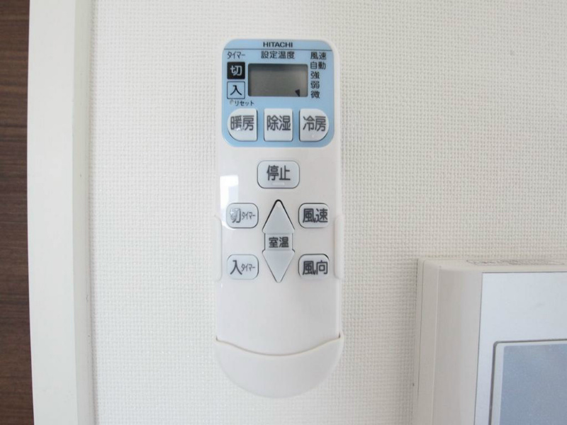 パルティール千種 エアコンのリモコン