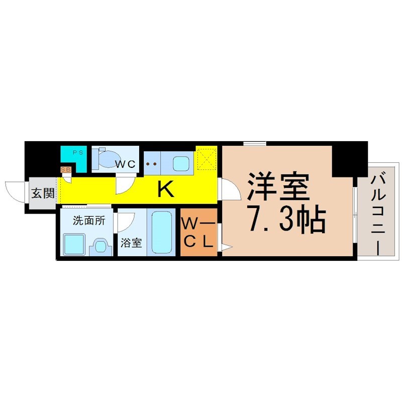 プライマリーステージ 洋室7.3帖　南面バルコニー