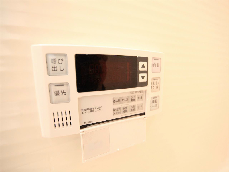 CORNES HOUSE NAGOYA（コーンズハウスナゴヤ） 給湯設備　追い焚き・オートバス機能完備