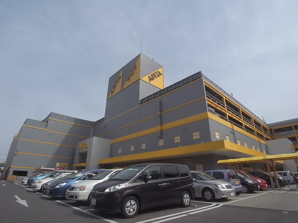 エスフィオーレ アピタ 東海通店 (スーパー)