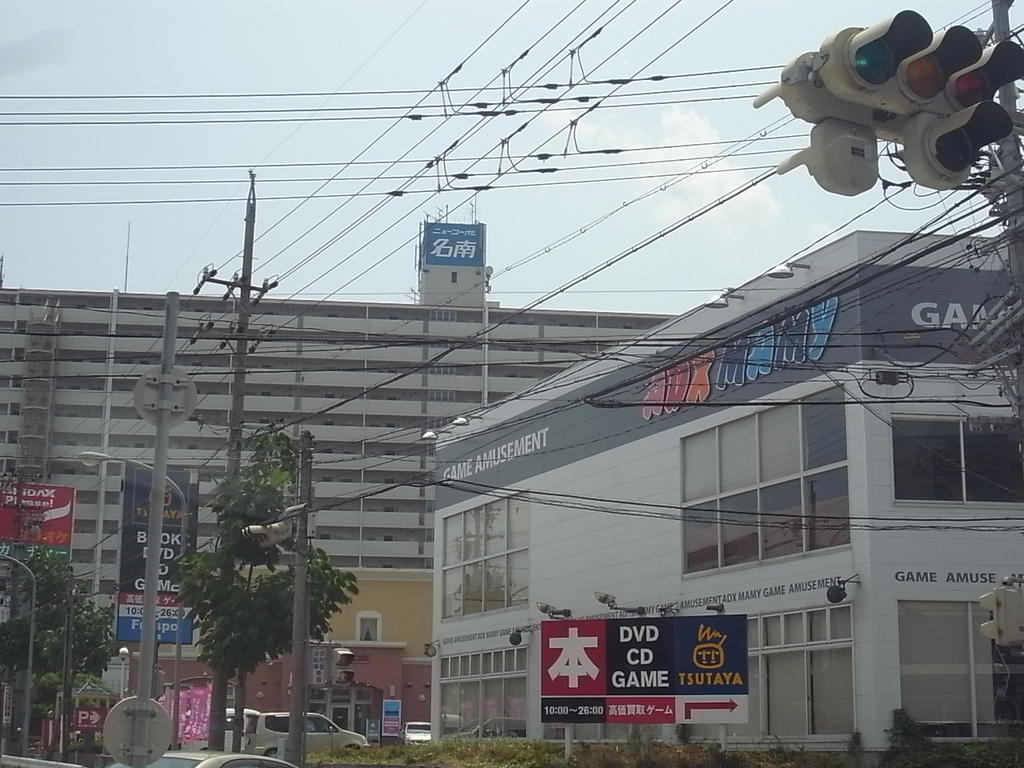 エスフィオーレ ＴＳＵＴＡＹＡ いまじん南陽通店 (レンタルビデオ)