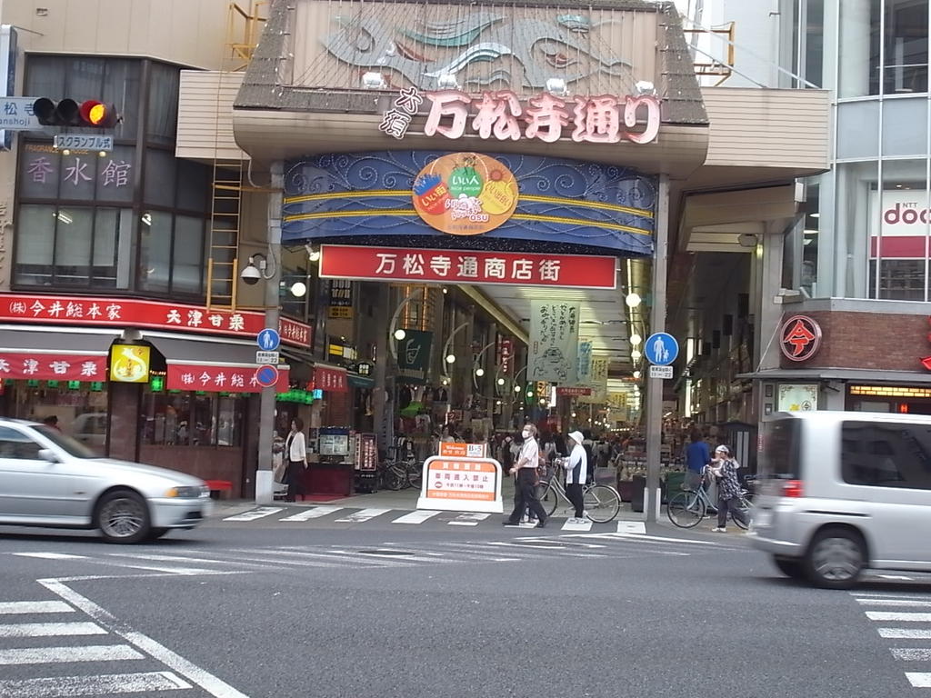 エクレール鶴舞 大須商店街 (ショッピングセンター)