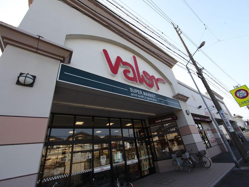 エスフィオーレ バロー 港栄店 (スーパー)