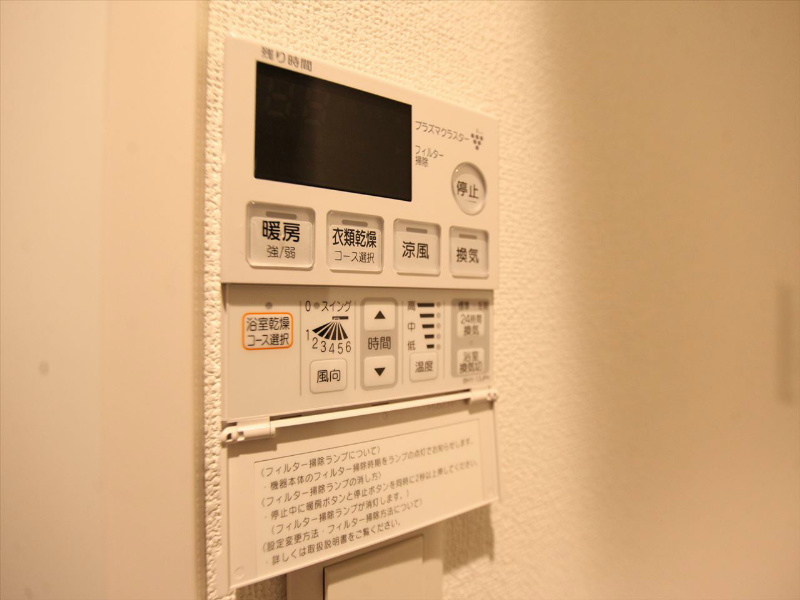 ステーションウエストタワー 浴室暖房乾燥機付き