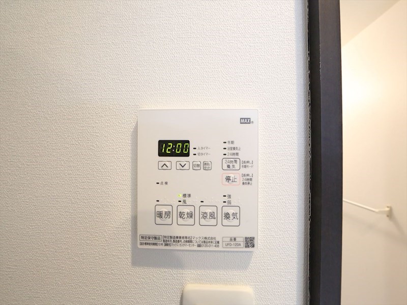Ｃｅｒｅｓ志賀本通 浴室暖房乾燥機付き