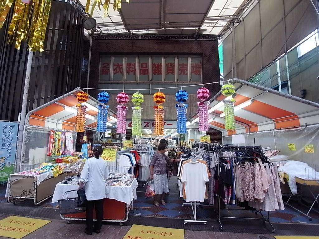 プレサンス丸の内レジデンスIII 丸一ストアー 円頓寺店 (スーパー)