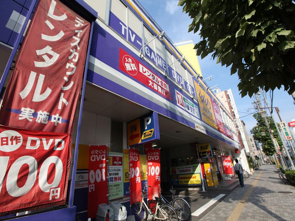 FAMILY STAGE川名I（ファミリーステージ川名I） ＧＥＯ （ゲオ） 御器所店 (レンタルビデオ)