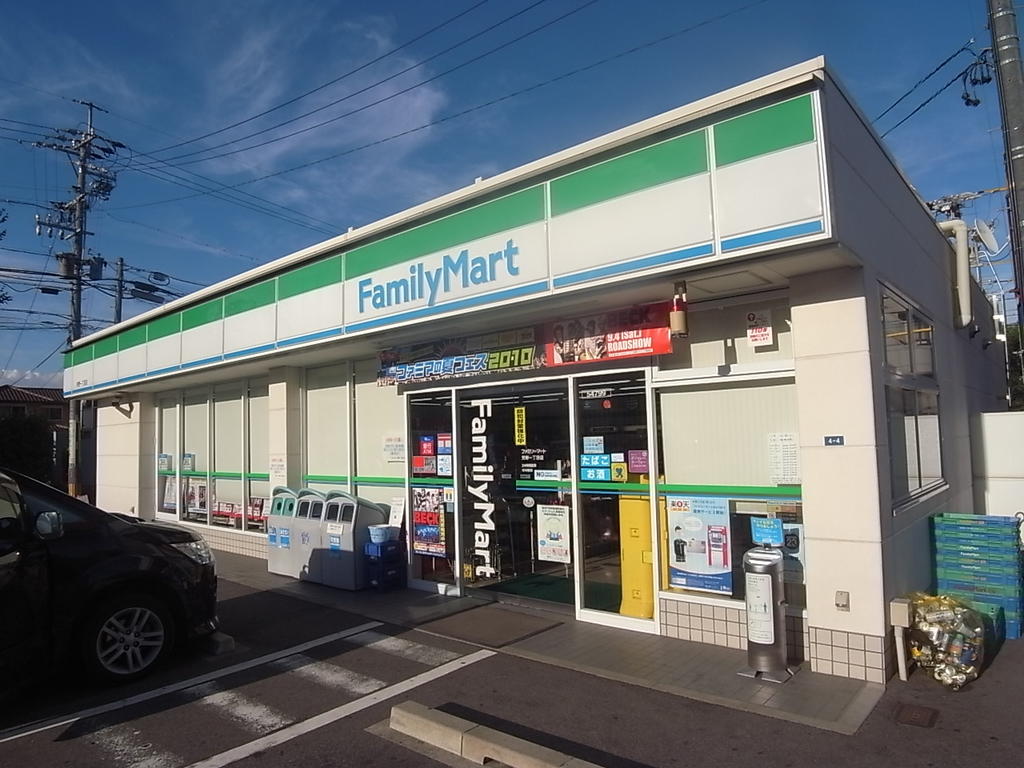 アーバンライフ大杉 ファミリーマート芳野一丁目店 (コンビニ)