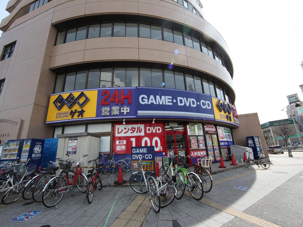 HF今池南レジデンス　EAST棟 ＧＥＯ （ゲオ） 吹上店 (レンタルビデオ)