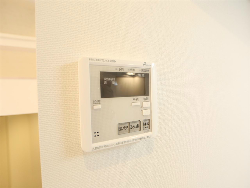 ＢＲＩＸ（ブリックス） 給湯設備　追い焚き・オートバス機能完備