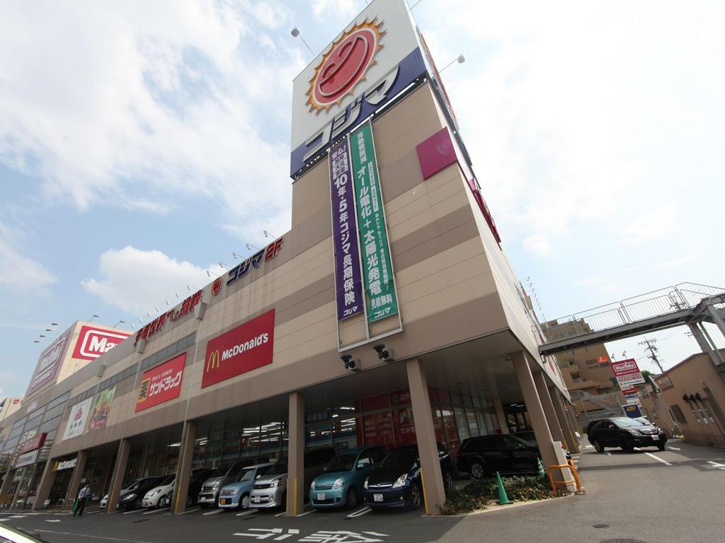 キャピタル大幸 マックスバリュ砂田橋店（24時間営業スーパー)