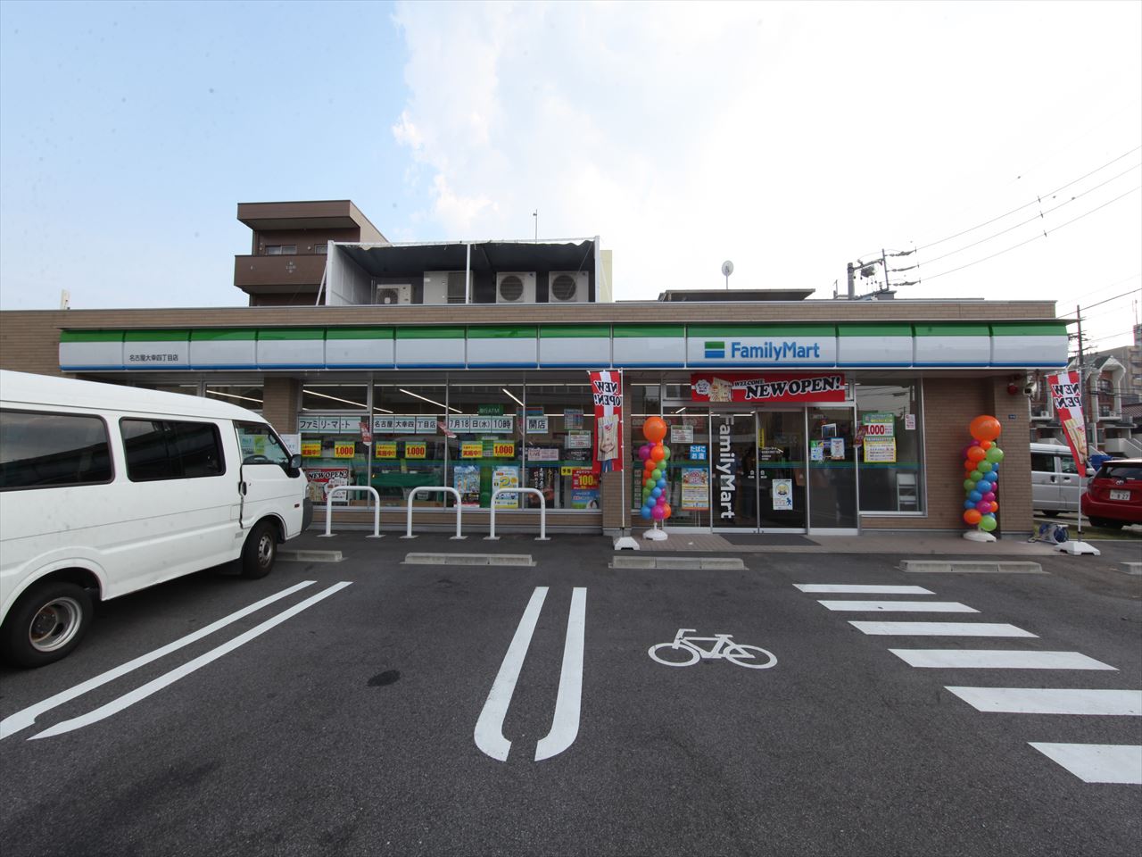 リブリ・la milonga ファミリーマート 名古屋大幸四丁目店（コンビニ）